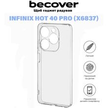 Чохол BECOVER для Infinix Hot 40 Pro Transparancy (711153)