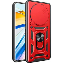Чохол BECOVER Military для Xiaomi Redmi A3 Red (711322)