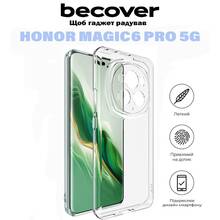 Чохол BECOVER Honor Magic 6 Pro 5G Transparancy (710870)