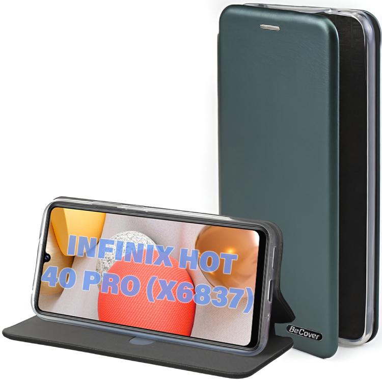 Чохол BECOVER Exclusive для Infinix Hot 40 Pro Dark Green (711156) Чохол BECOVER Exclusive для Infinix Hot 40 Pro Dark Green (711156)