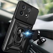 Чохол BECOVER Military для Poco X6 Pro Black (711157)