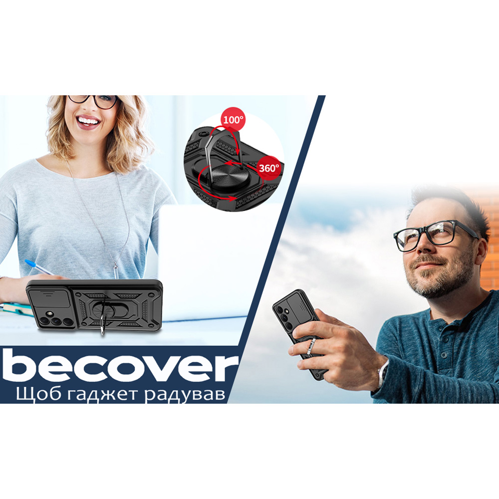 Чехол BECOVER Military для Samsung Galaxy A35 5G Black (711014) Материал силикон