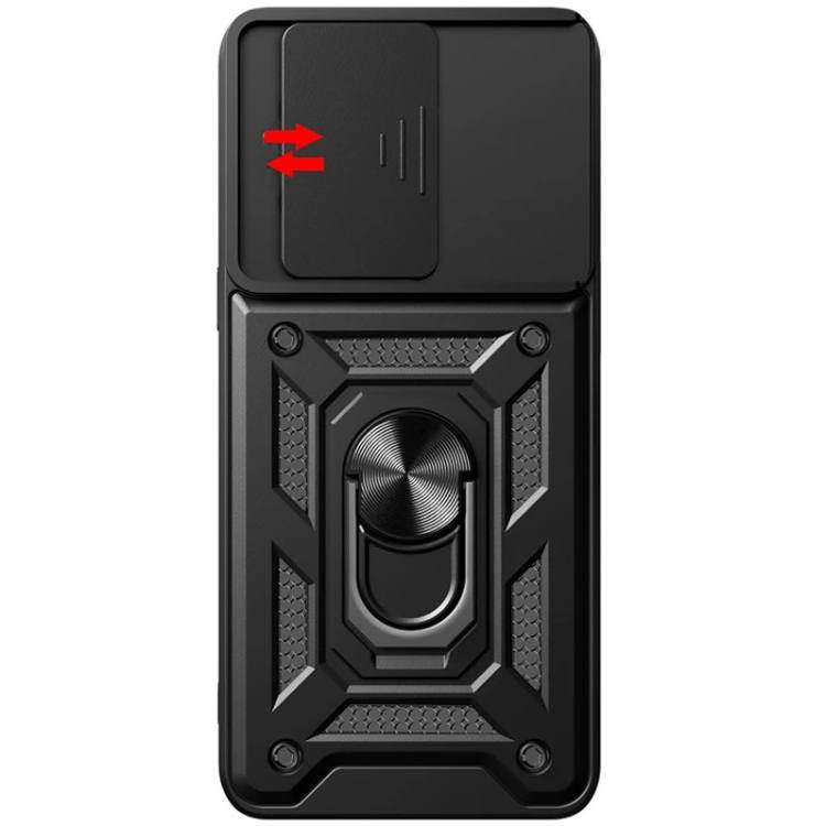 Чохол BECOVER Military для Xiaomi 14 Pro 5G Black (711161) Тип чохол-накладка