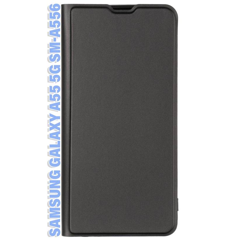 Чохол BECOVER Exclusive New Style для Samsung Galaxy A55 5G Black (711166) Чохол BECOVER Exclusive New Style для Samsung Galaxy A55 5G Black (711166)