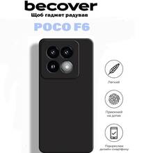 Чохол BECOVER Poco F6 Black (710888)