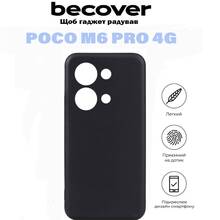 Чохол BECOVER Poco M6 Pro 4G Black (710892)