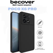 Чохол BECOVER Poco X6 Pro Black (710894)