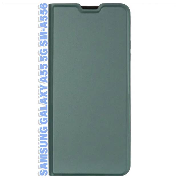 Чехол BECOVER Exclusive New Style для Samsung Galaxy A55 5G Dark Green (711168)