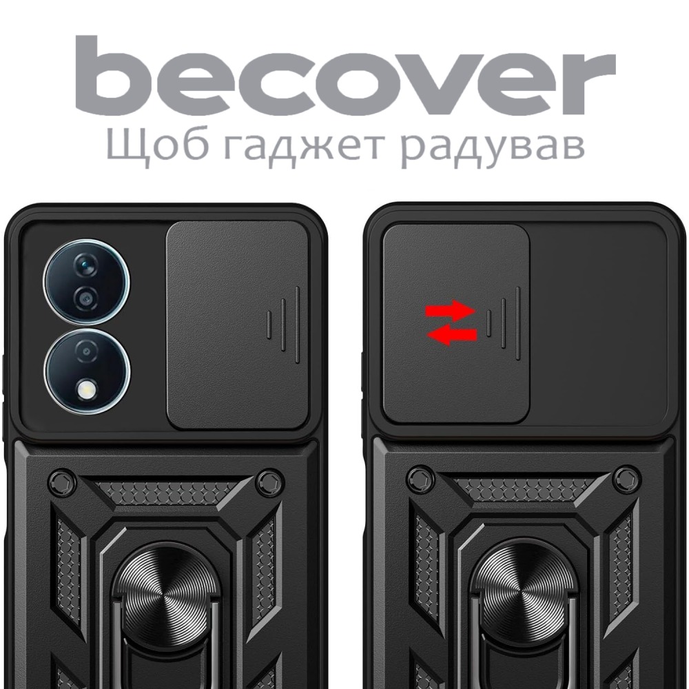 Чохол BECOVER Military для Honor X7b Black (710998) Сумісність за моделлю Honor X7b