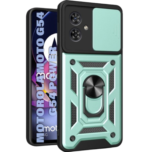 Чохол BECOVER Military для Motorola Moto G54/ G54 Power Dark Green (711004) Чохол BECOVER Military для Motorola Moto G54/ G54 Power Dark Green (711004)