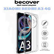 Чохол BECOVER Xiaomi Redmi A3 4G Transparancy (710922)