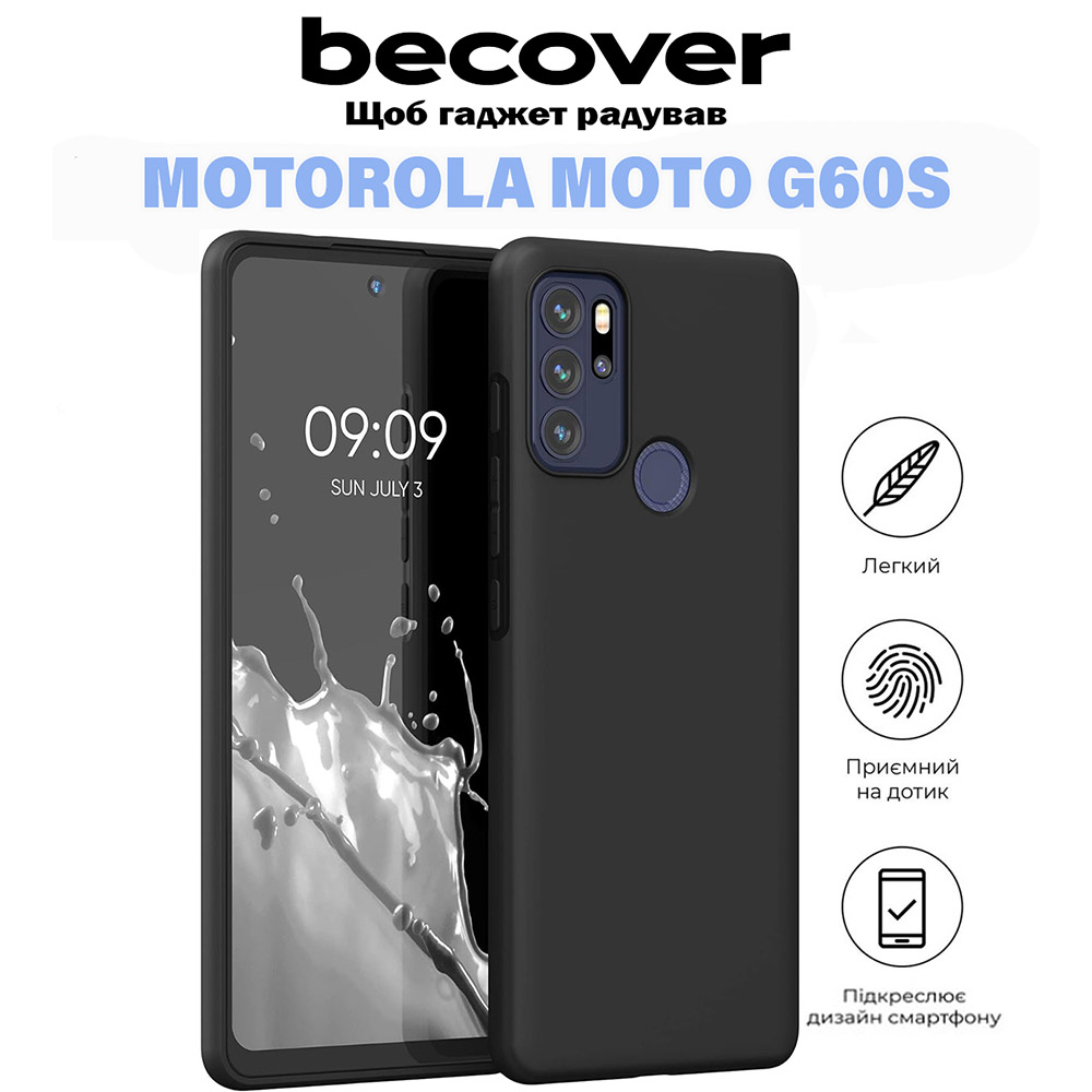 Чохол BECOVER для Motorola Moto G60s Black (711094) Сумісність за моделлю Motorola G60s