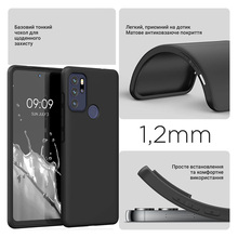 Чохол BECOVER для Motorola Moto G60s Black (711094)