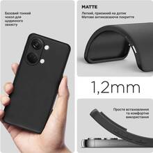 Чохол BECOVER OnePlus Nord 3 5G Black (711774)