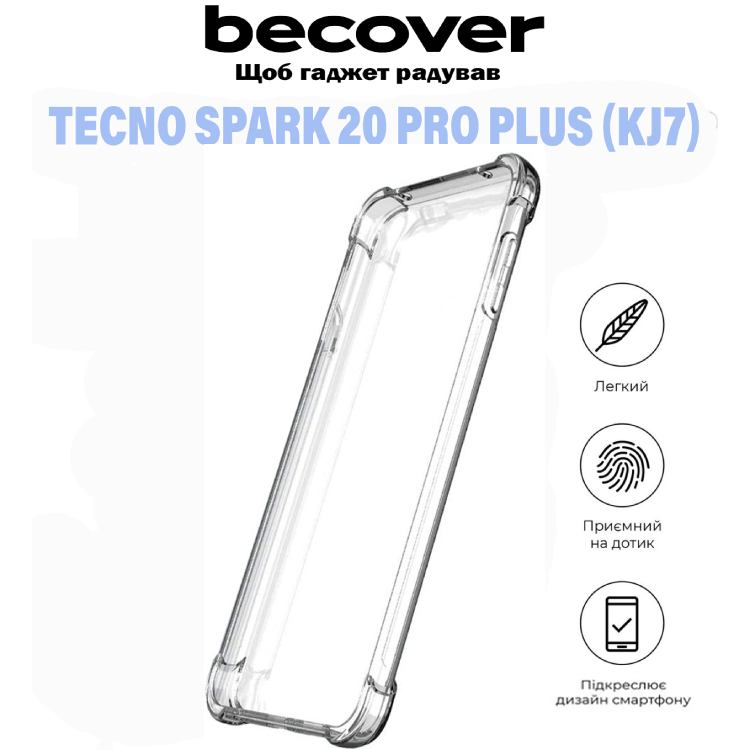 Чехол BECOVER Anti-Shock для Tecno Spark 20 Pro Plus Clear (711172) Совместимость по модели Tecno Spark 20 Pro