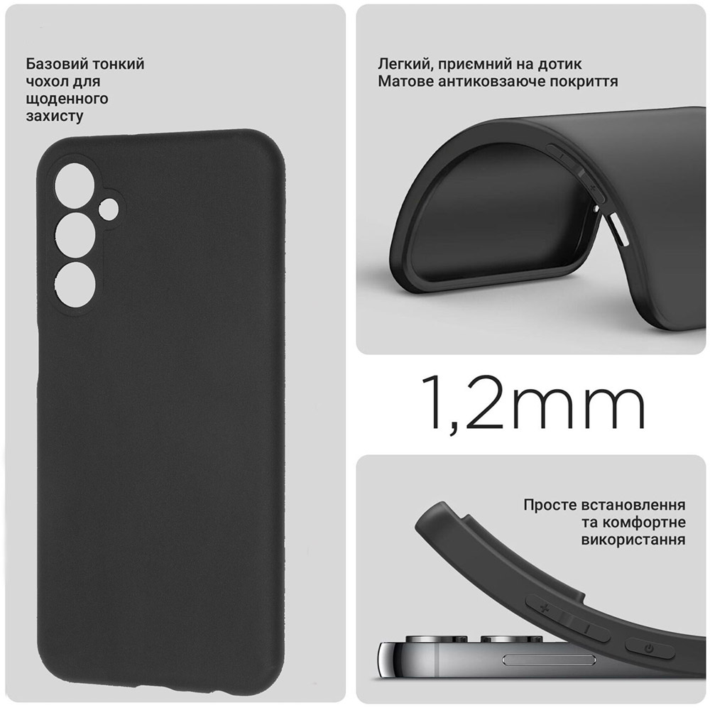 Чехол BECOVER для Samsung Galaxy M34 5G SM-M346 Black (710904) Цвет прозрачный