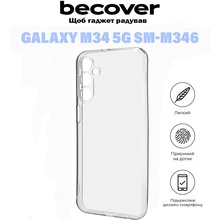Чохол BECOVER для Samsung Galaxy M34 5G SM-M346 Transparancy (710905)