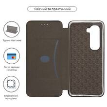 Чехол ARMORSTANDART G-Case для Infinix Hot 50 Pro Plus 4G Black (ARM84473)