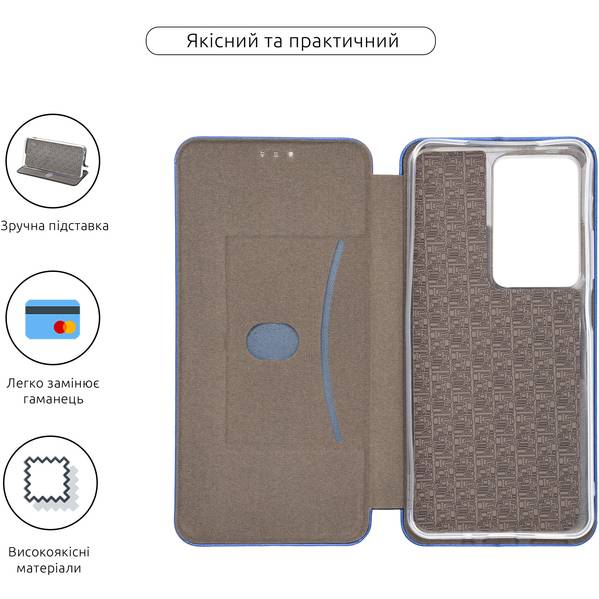 Чохол ARMORSTANDART G-Case для Realme C75 4G Blue (ARM84882) Тип чохол-книжка
