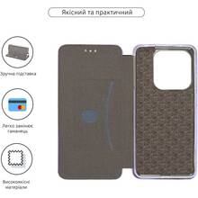 Чехол ARMORSTANDART G-Case для Xiaomi Redmi Note 14 4G Lilac (ARM83438)