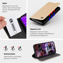 Чехол ARMORSTANDART OneFold Case для Xiaomi Redmi A5 4G Gold (ARM85945)