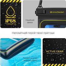 Чехол ARMORSTANDART Capsule Shell Black (ARM84419)