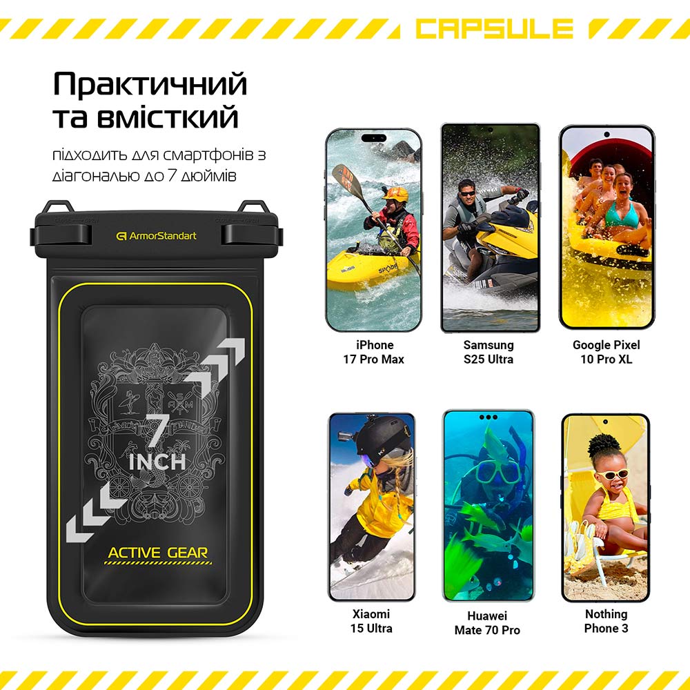 Чехол ARMORSTANDART Capsule Shell Black (ARM84419) Материал пластик