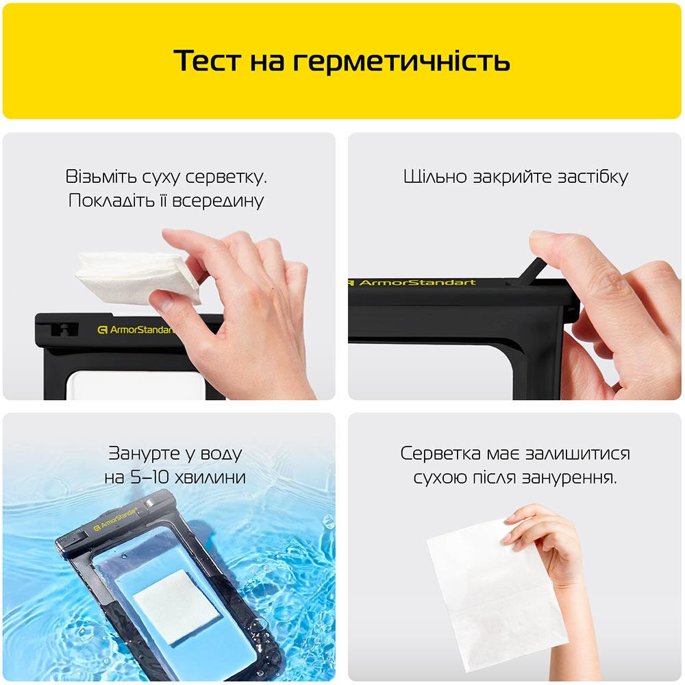Изображение Чехол ARMORSTANDART Capsule Side Black (ARM84422)