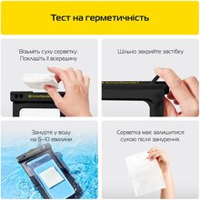 Чехол ARMORSTANDART Capsule Side Black (ARM84422)