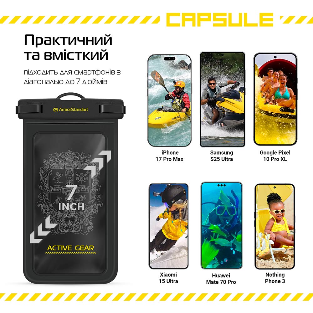 Фото Чехол ARMORSTANDART Capsule Side Black (ARM84422)