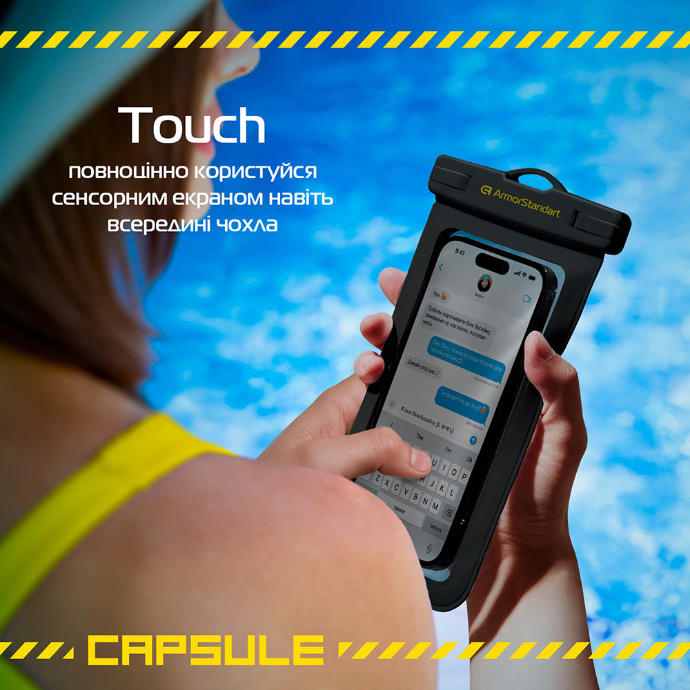 Чехол ARMORSTANDART Capsule Side Black (ARM84422) Тип чехол-карман
