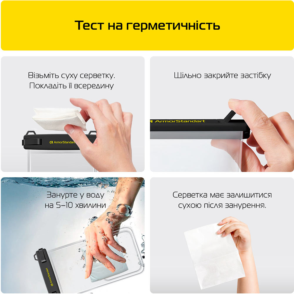 В Украине bag smart ARMORSTANDART Сapsule Double Pockets Black (ARM84415)