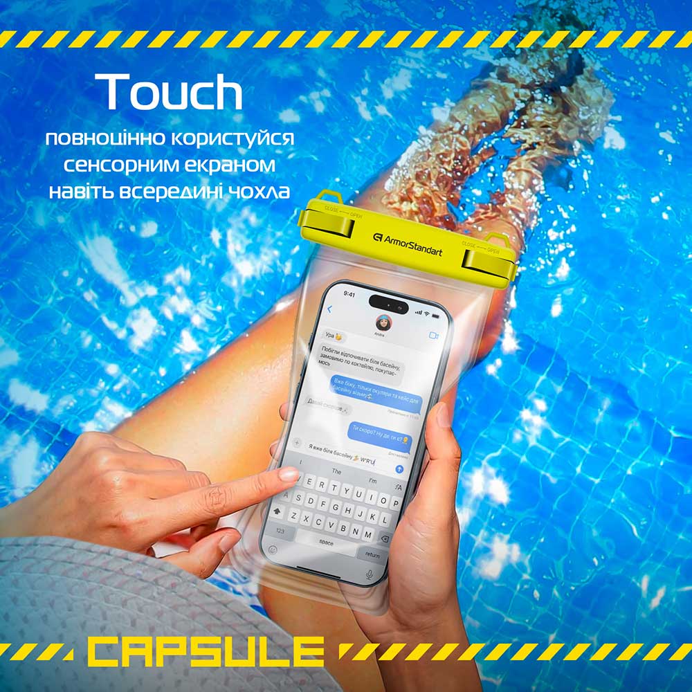 Чехол ARMORSTANDART Сapsule Double Pockets Yellow (ARM84416) Цвет белый