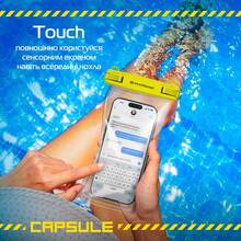 Чехол ARMORSTANDART Сapsule Double Pockets Yellow (ARM84416)