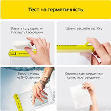 Чехол ARMORSTANDART Сapsule Double Pockets Yellow (ARM84416)