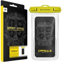 Чехол ARMORSTANDART Сapsule Double Pockets Yellow (ARM84416)