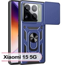 Чохол BECOVER Military для Xiaomi 15 5G Blue (713458)