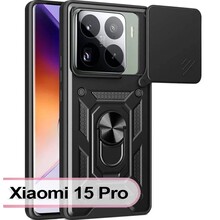 Чохол BECOVER Military для Xiaomi 15 Pro Black (713459)