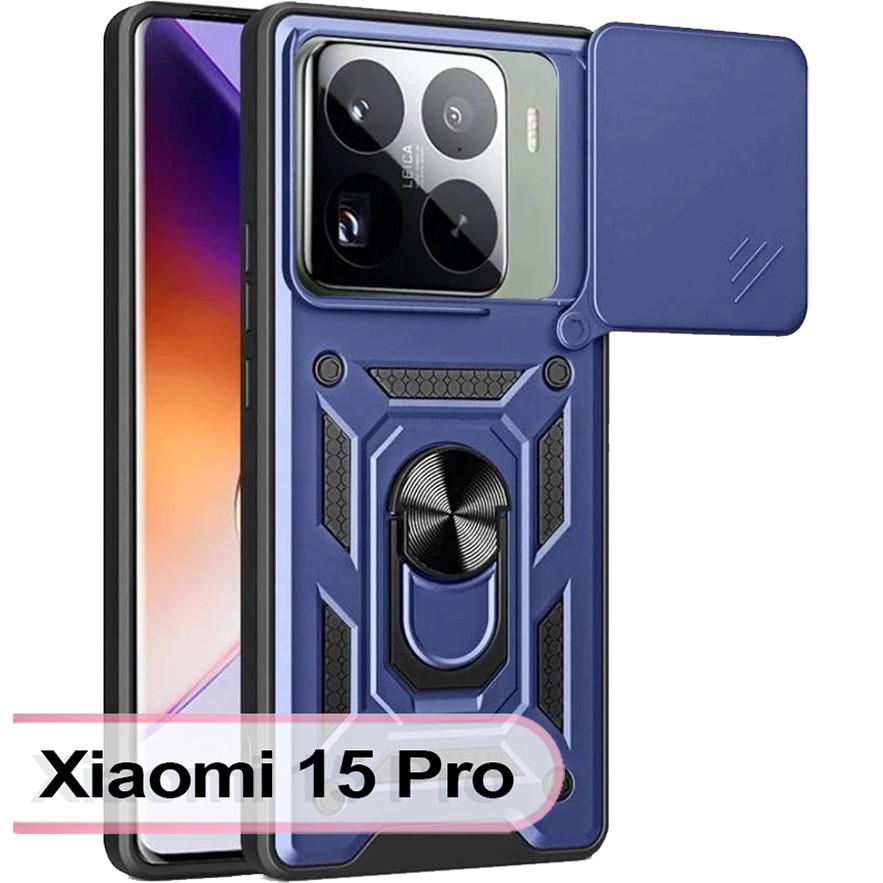 Чехол BECOVER Military для Xiaomi 15 Pro Blue (713460) Совместимость по модели Xiaomi 15 Pro