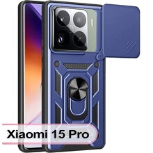 Чехол BECOVER Military для Xiaomi 15 Pro Blue (713460)