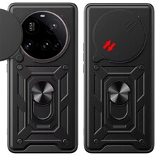 Чохол BECOVER Military для Xiaomi 15 Ultra Black (713461)