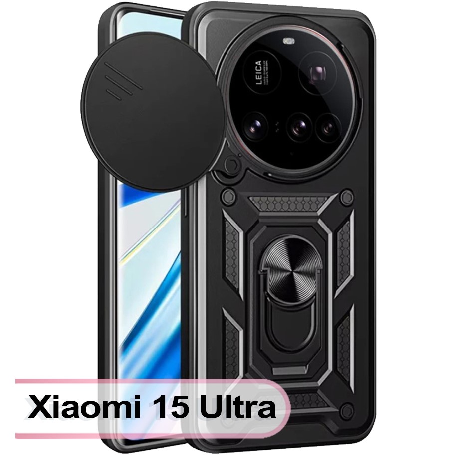 Чохол BECOVER Military для Xiaomi 15 Ultra Black (713461) Сумісність за моделлю Xiaomi 15 Ultra