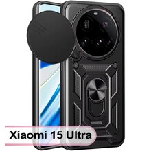 Чохол BECOVER Military для Xiaomi 15 Ultra Black (713461)