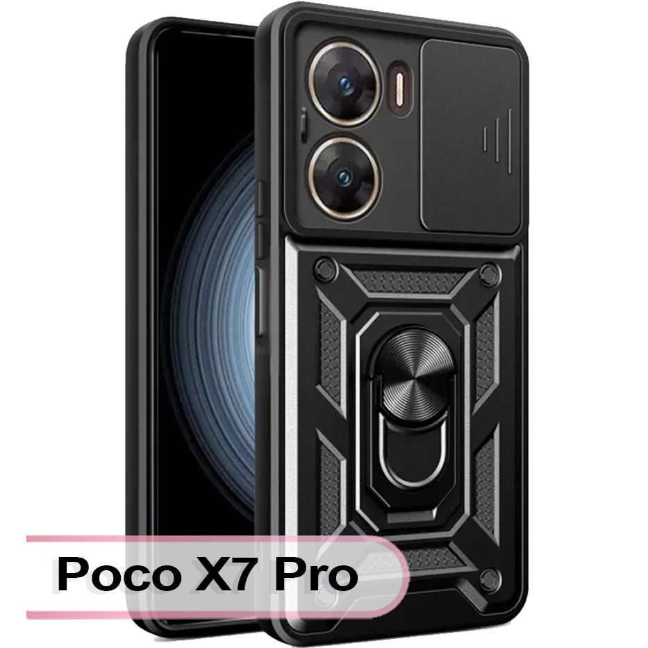 Чохол BECOVER Military для Poco X7 Pro Black (713463) Сумісність за моделлю Poco X7 Pro