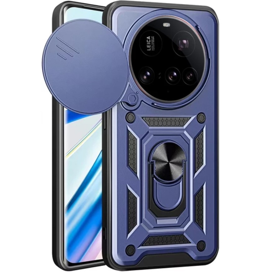 Чохол BECOVER Military для Xiaomi 15 Ultra Blue (713462)