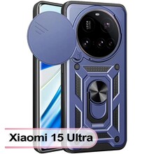 Чохол BECOVER Military для Xiaomi 15 Ultra Blue (713462)