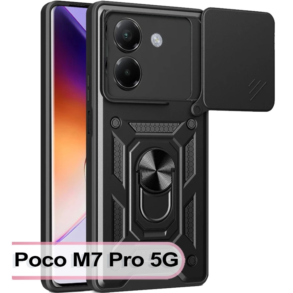 Чехол BECOVER Military для Poco M7 Pro 5G Black (713465) Цвет черный