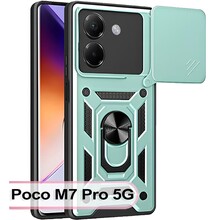 Чохол BECOVER Military для Poco M7 Pro 5G Dark Green (713467)