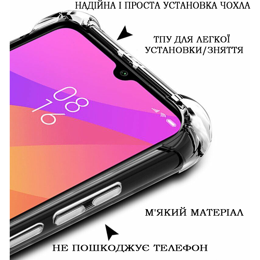 Чохол BECOVER Anti-Shock для Motorola Moto G05/E15 Clear (713470) Тип чохол-накладка