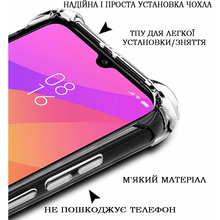 Чохол BECOVER Anti-Shock для Motorola Moto G05/E15 Clear (713470)